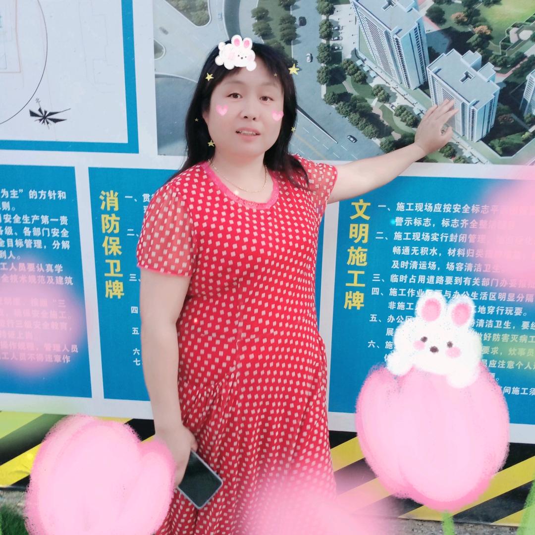 爱霞♡