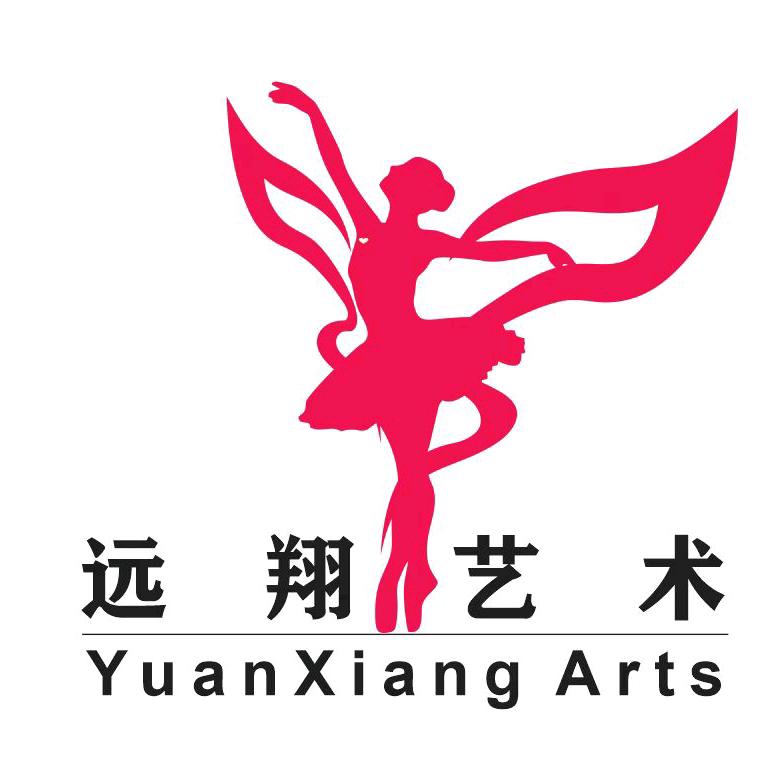 远翔艺术培训中心官方号