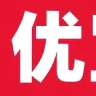 百优家电