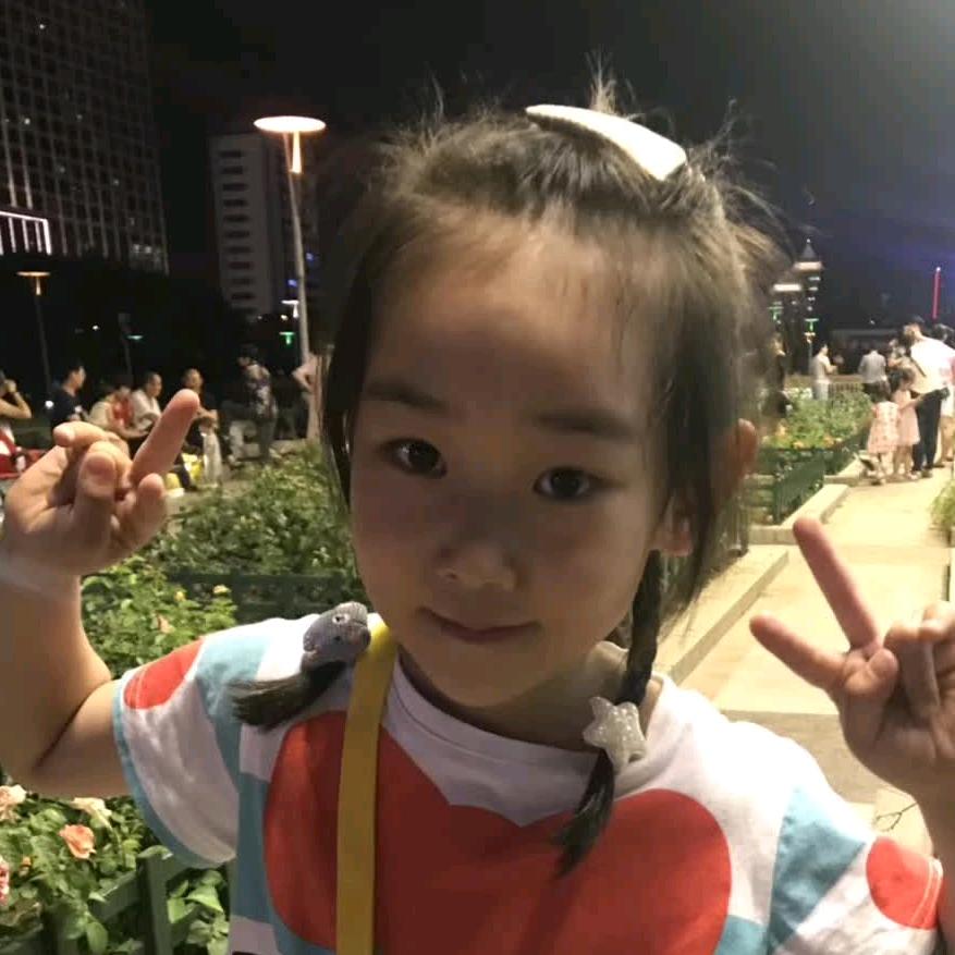 柚子茶