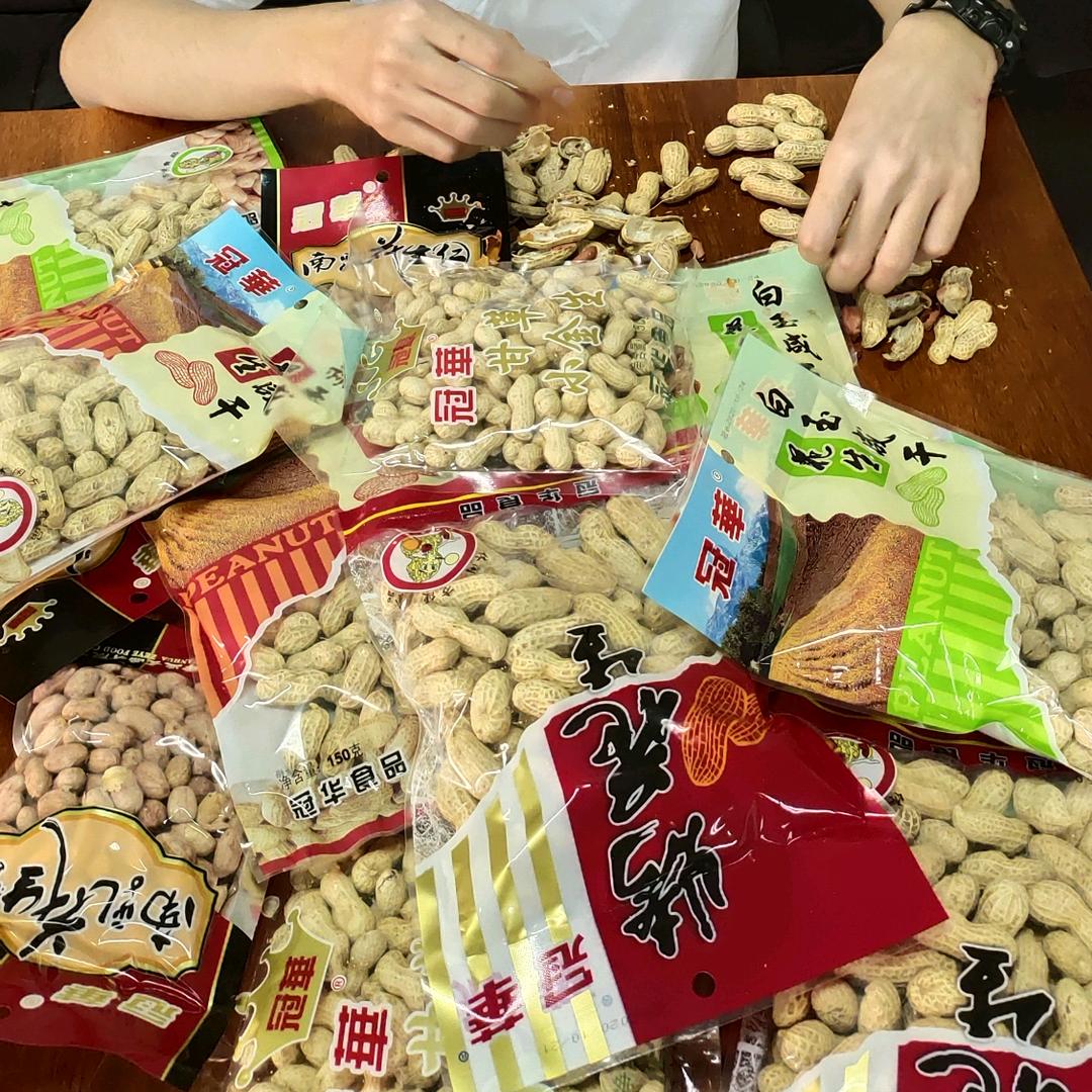 冠华小民民🙆