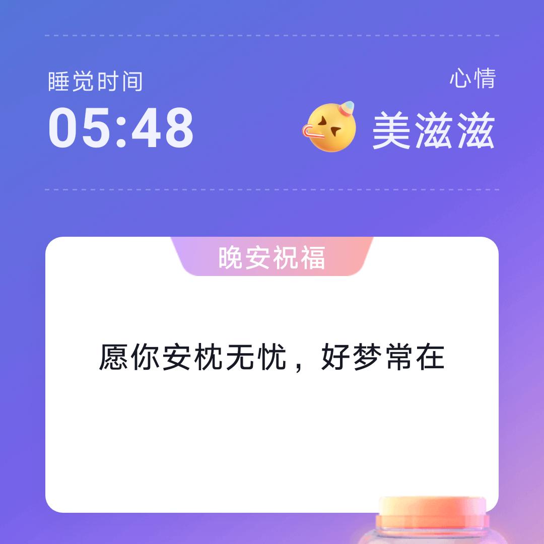 中国移动客户经理姚青文