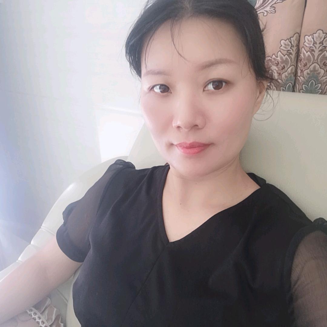 福和女