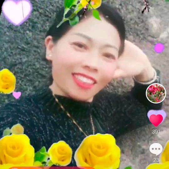 幸福就好。