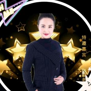 邹城市名绣美学