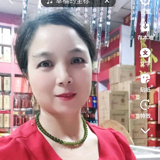 桥头超市(美丽)6812584