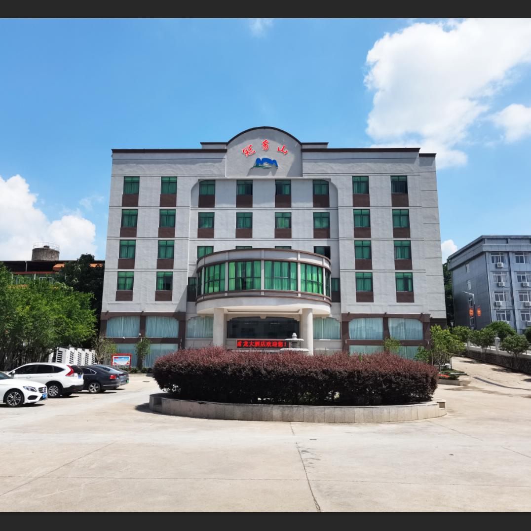 连城豸龙大酒店有限公司
