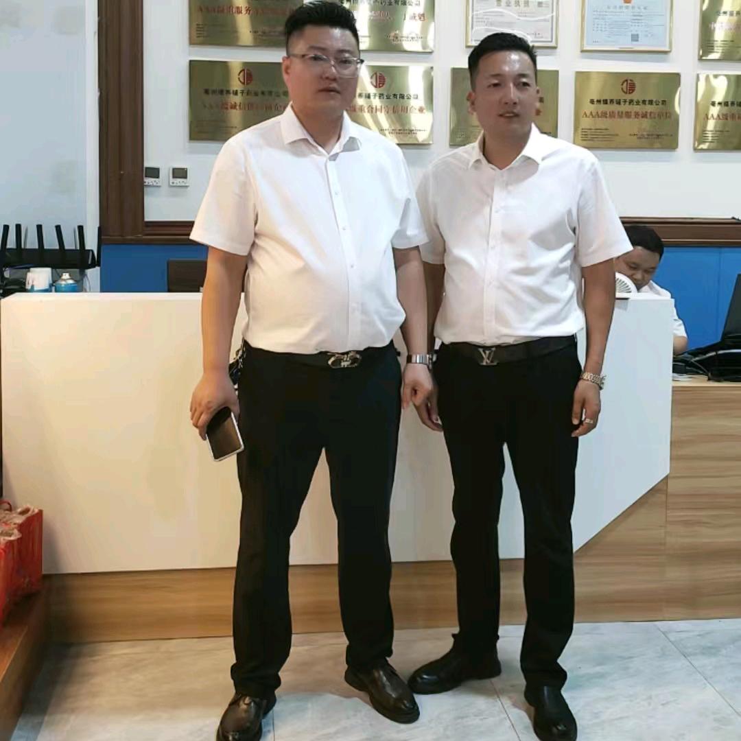 北霸天