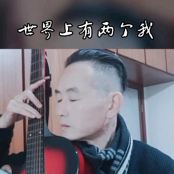推子哥哥