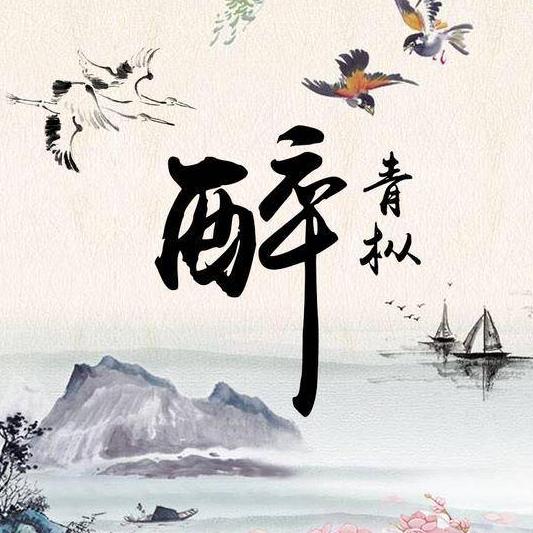 大漠狼烟
