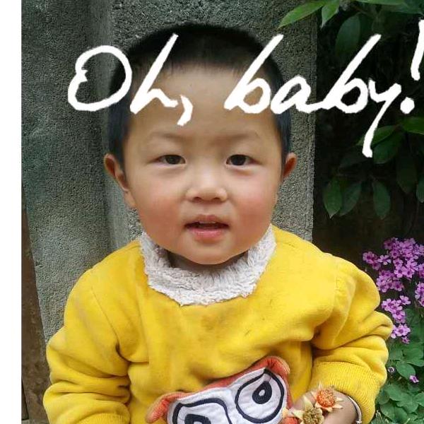 青青子衿悠悠我心