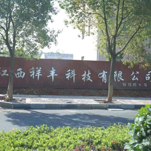 叶子(请不要连赞)有赞必回