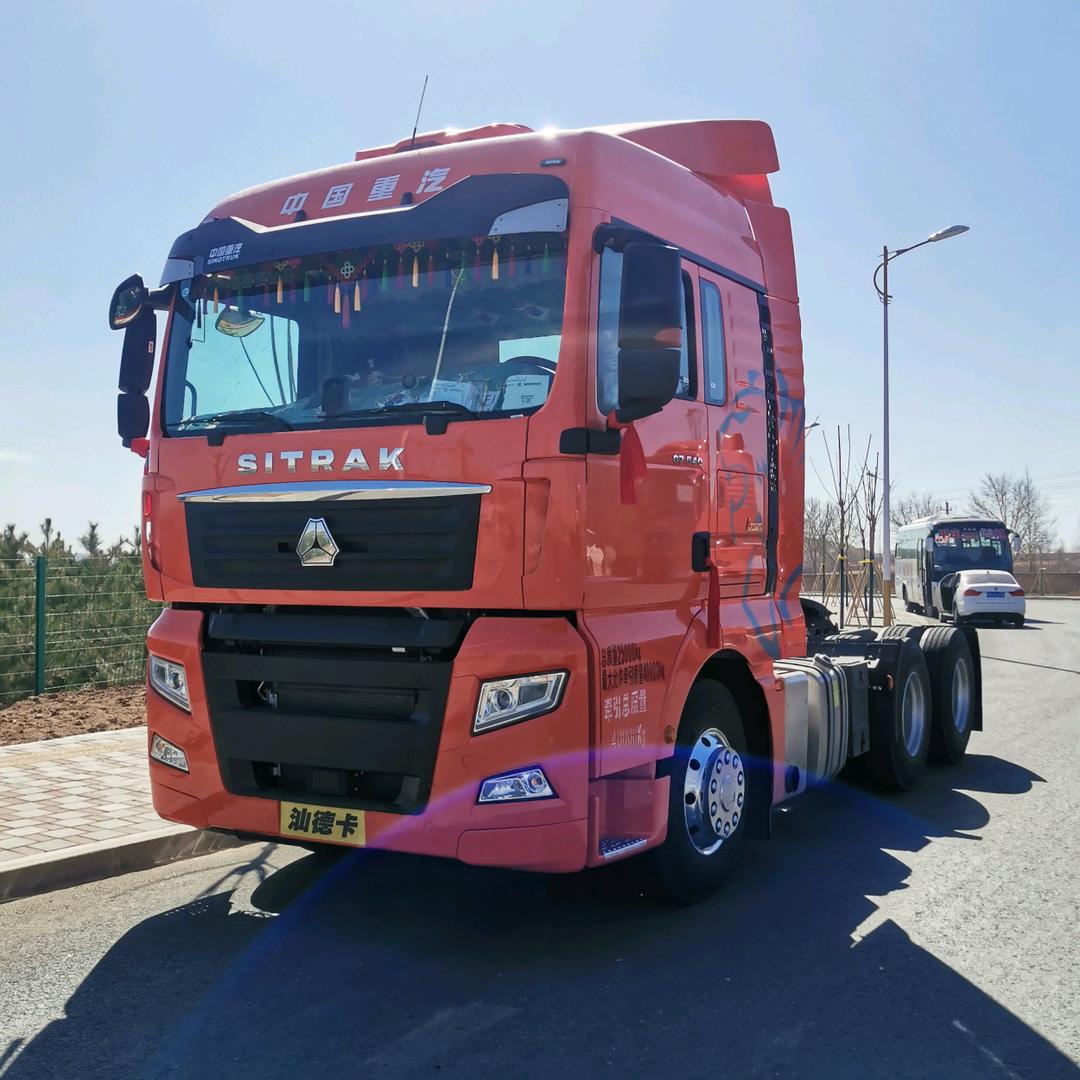 🚚卡车小哥🚚