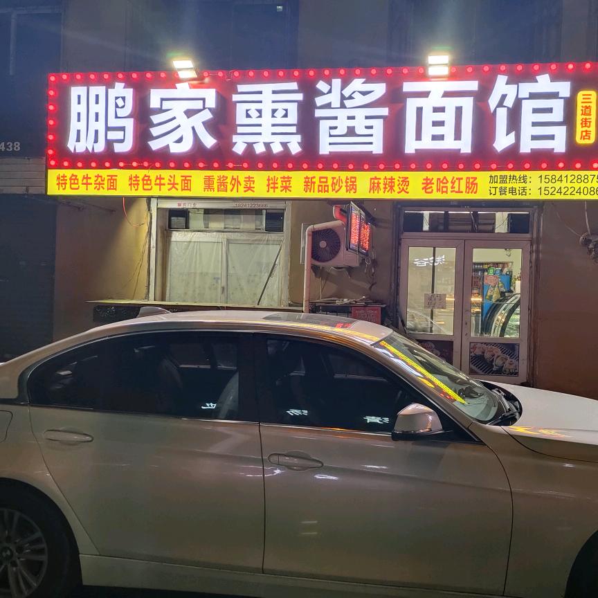 用户8308036958547
