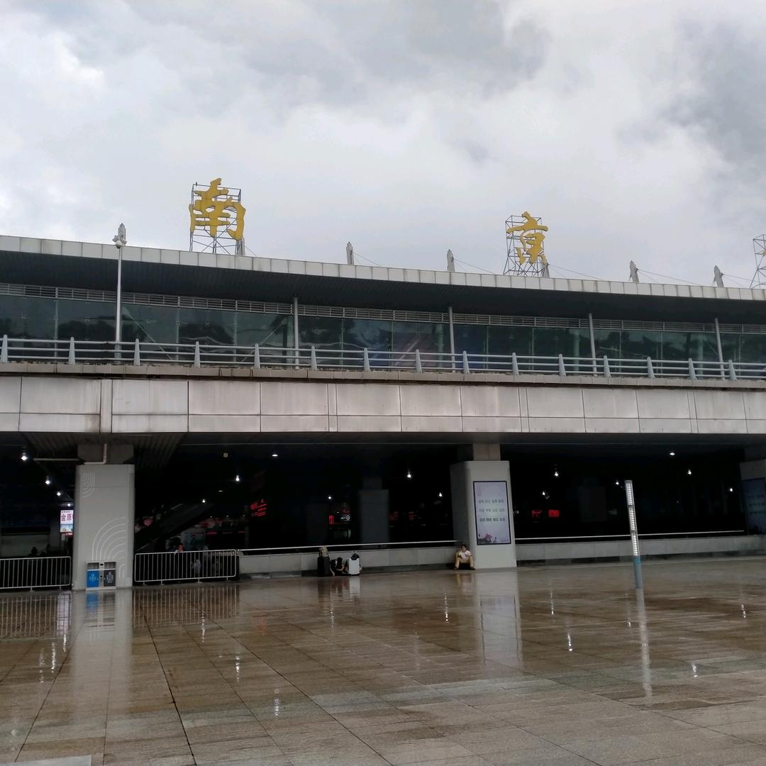 永远开心