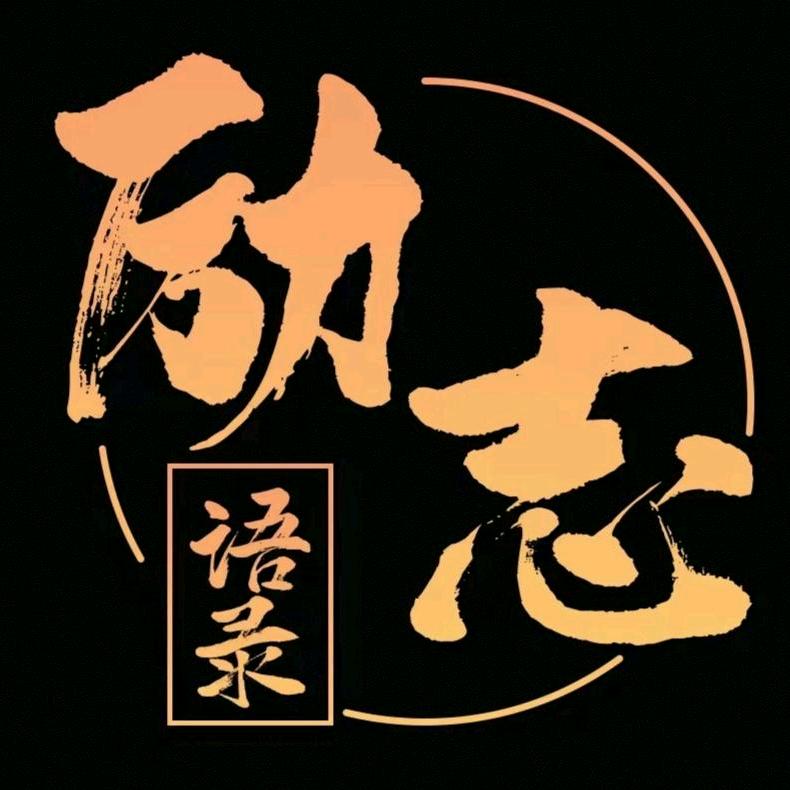 语煊