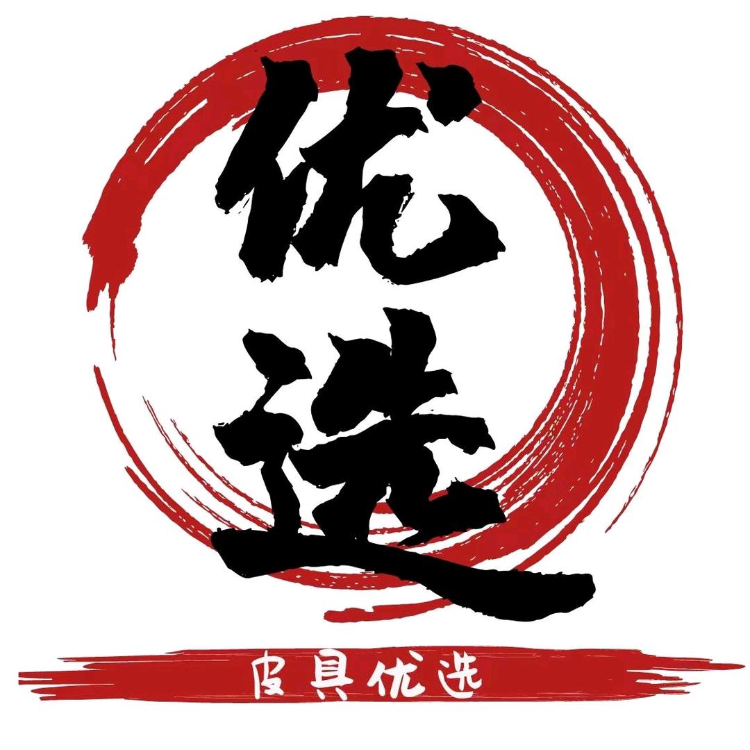 牛工匠厂直销