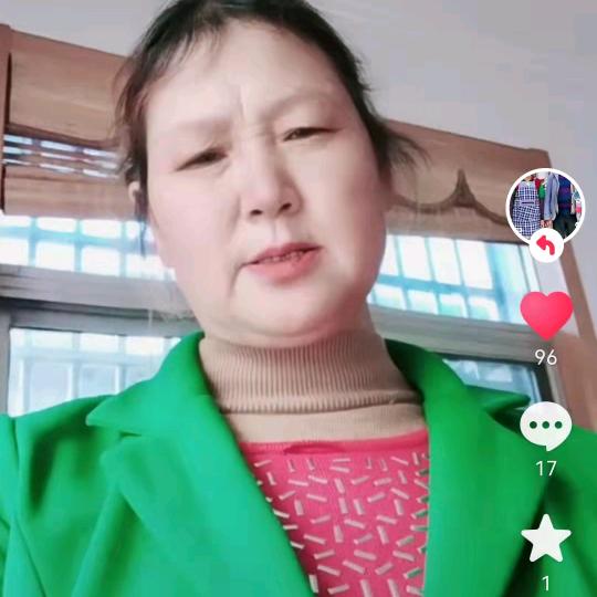 月光之城