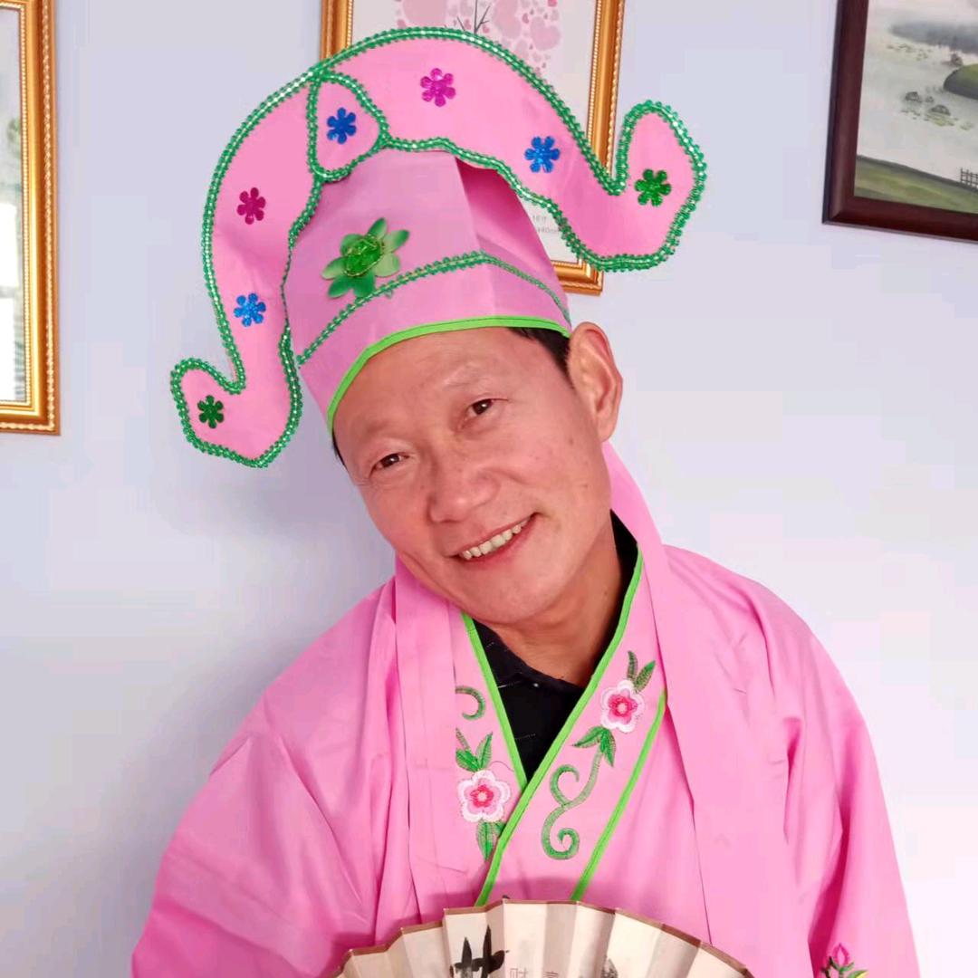 公大美