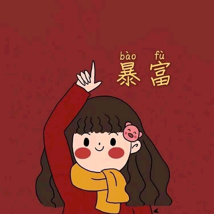 鱼肉肉
