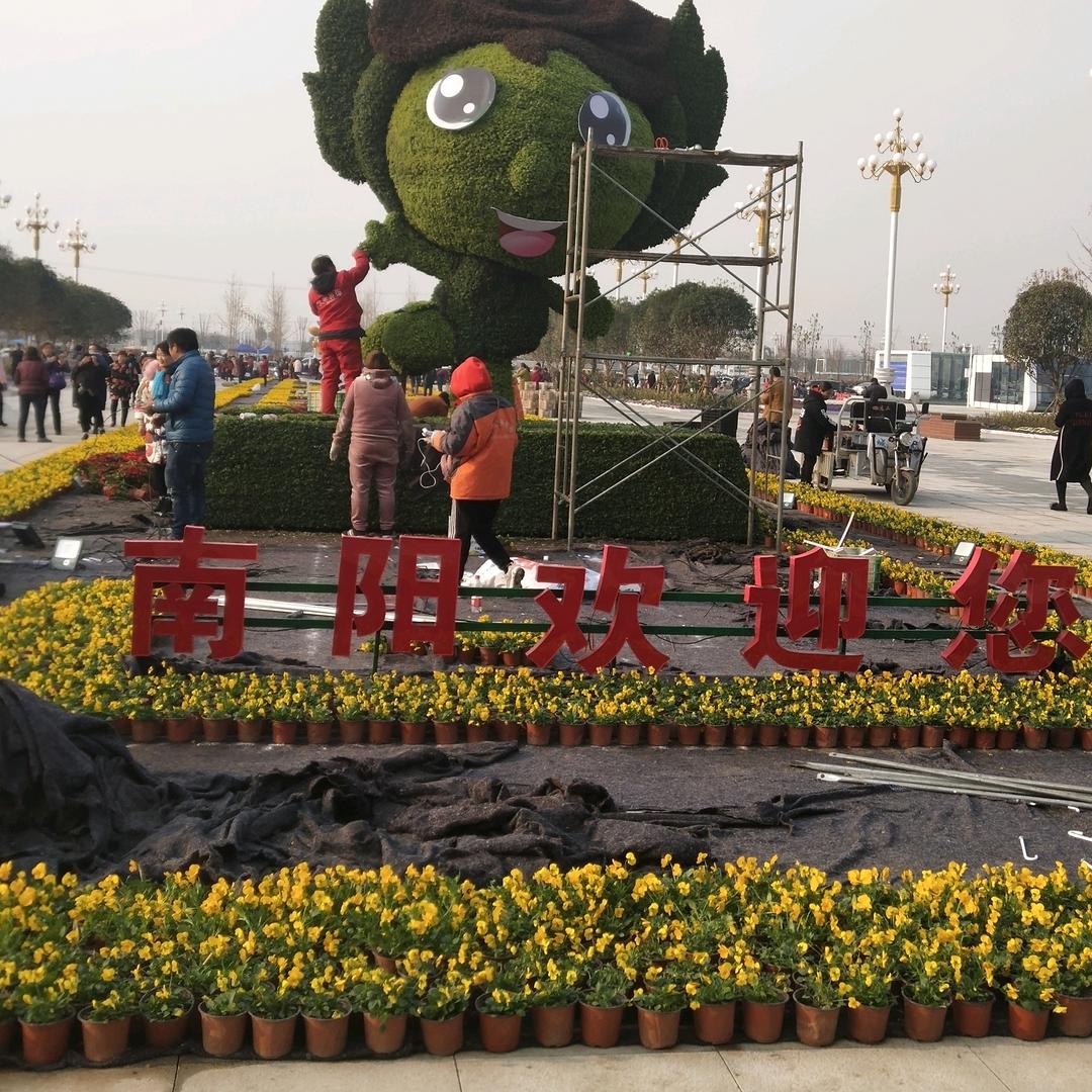南阳市佬徐记烩面