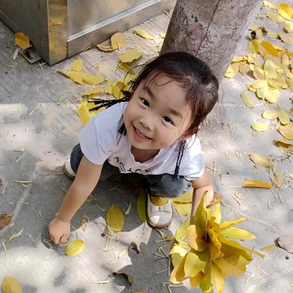 ༺༃园集༒陈静༃༻