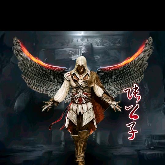 张公子