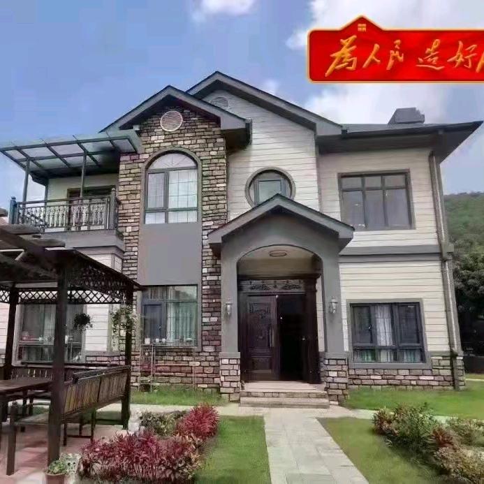 大头吴建别墅🏠
