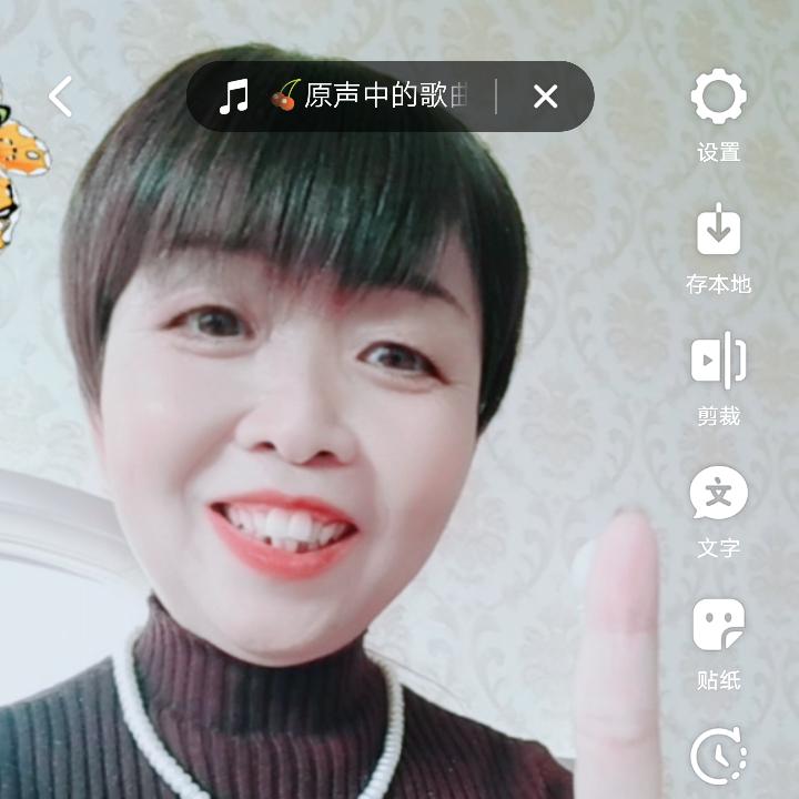 幸福美满