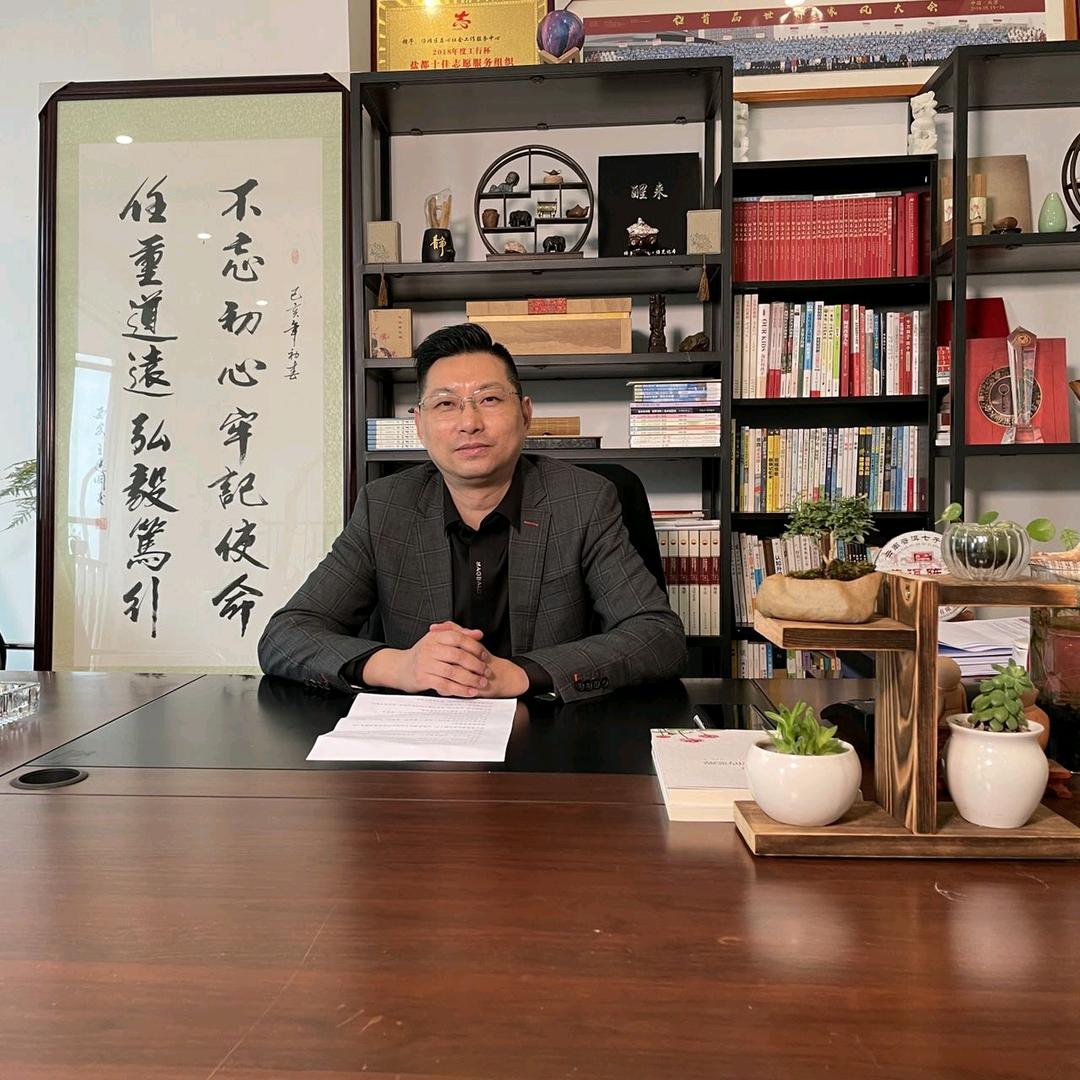 自贡百姓餐饮管理有限公司
