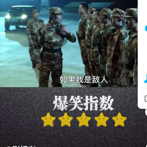 栗子老师带你过医考