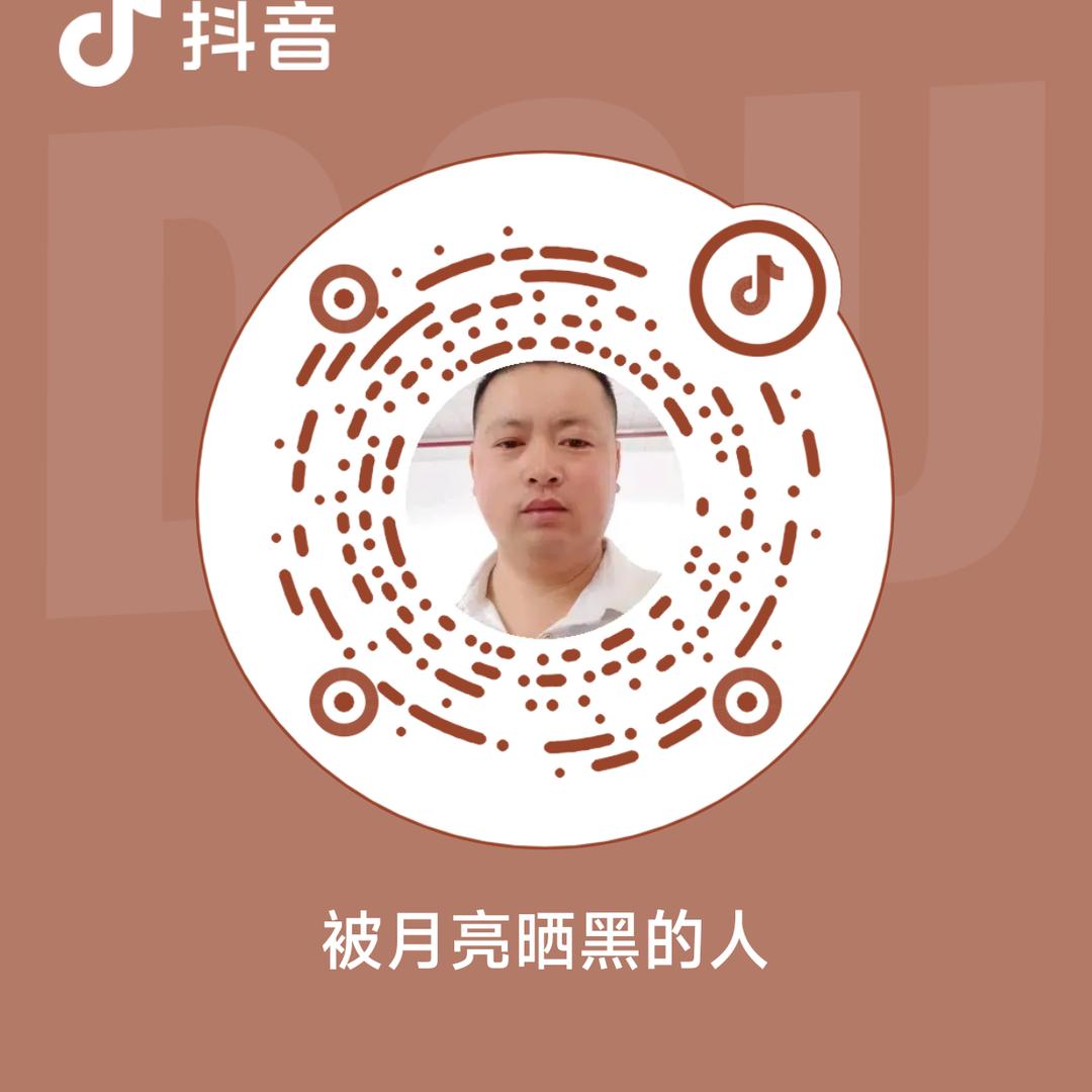 千金爸爸