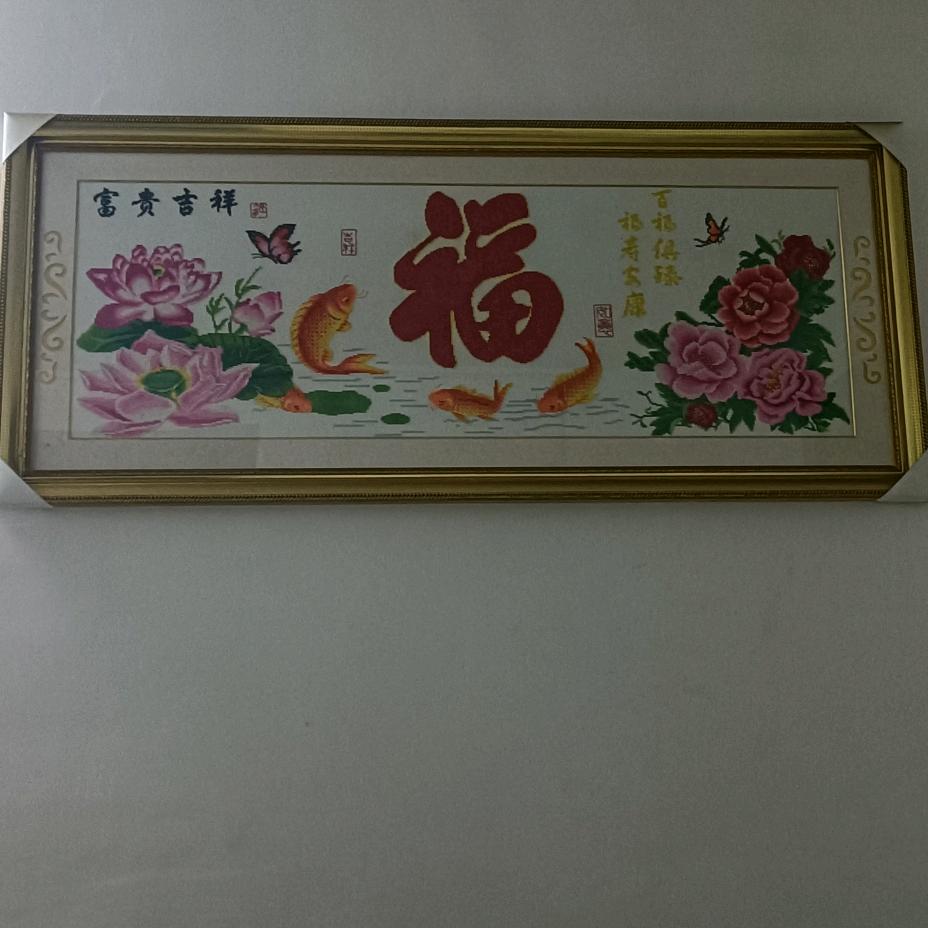 对身边的人多一点关心