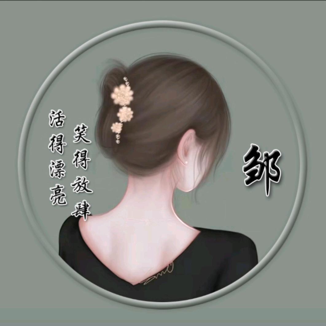 @河南✨菇凉🍭