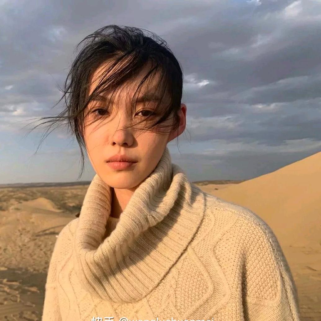 哦.
