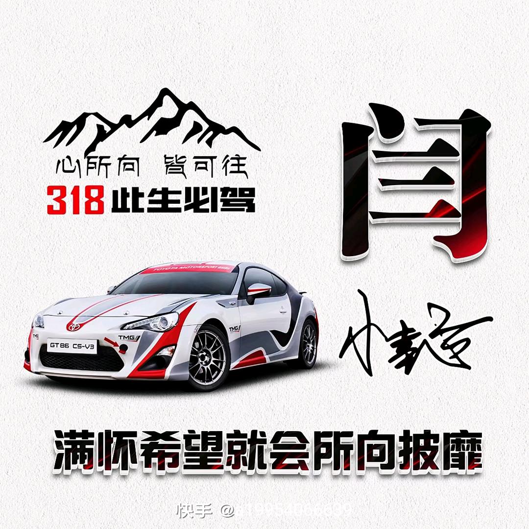 柱子装修哥，