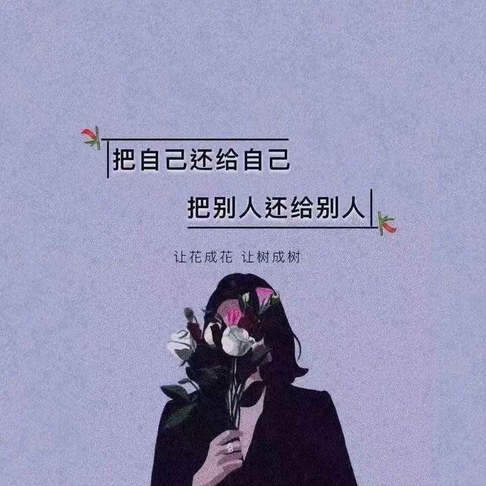 刘琴（记录日常生活）