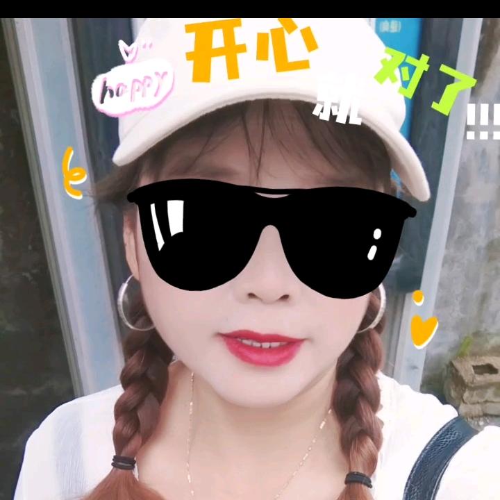 老大