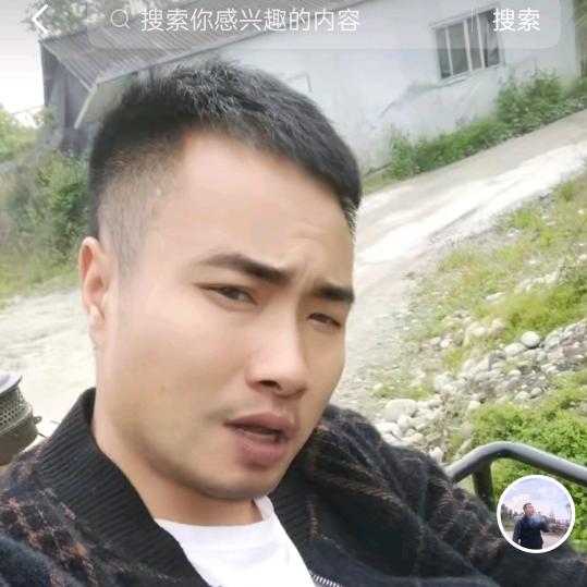 成都宏藤