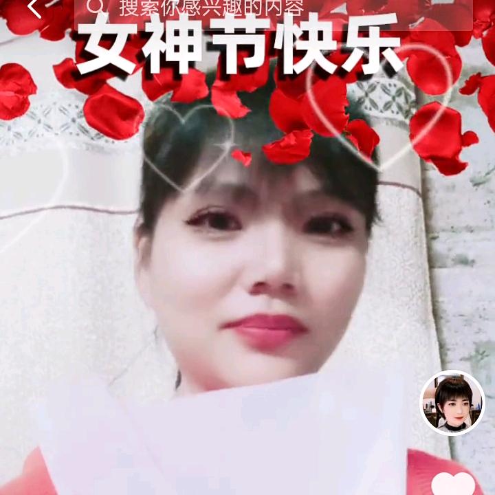 广西（宏珍）