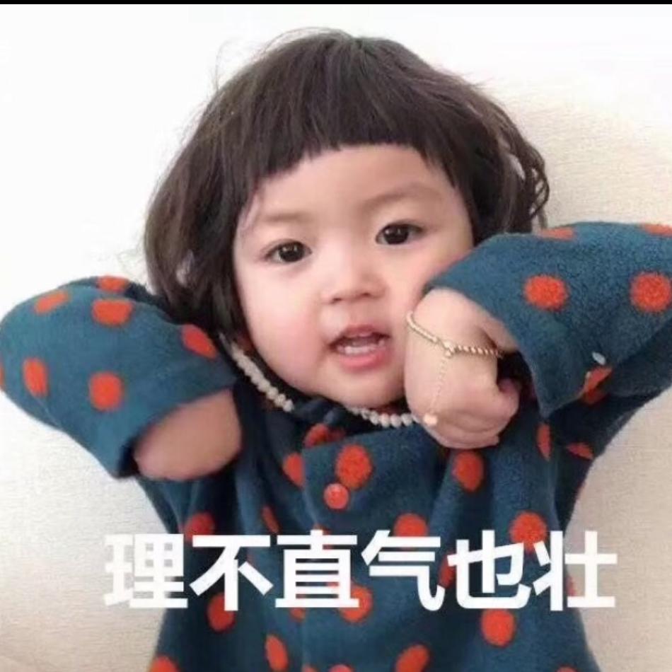 橙子🍊味的风