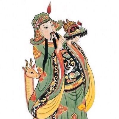 吾股丰登