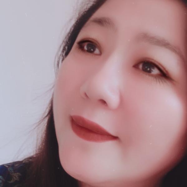 艳