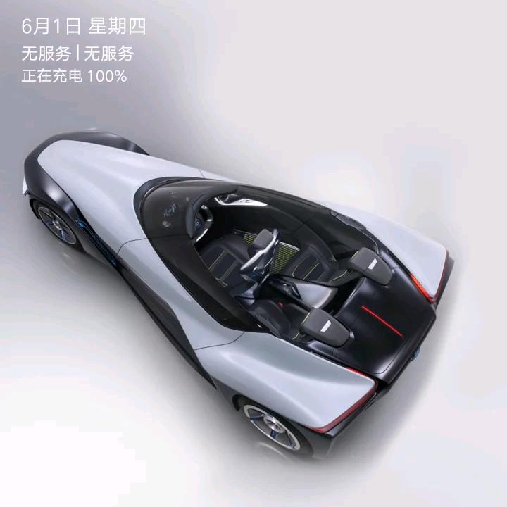 顾