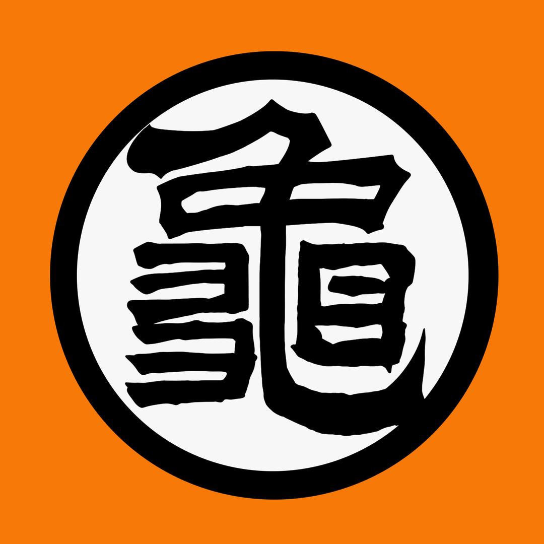 一家很大的龟厂