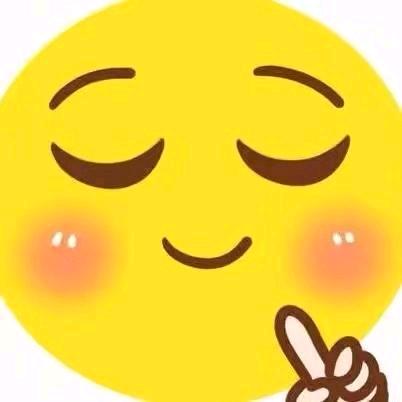 空空收集🍑🍓🍒