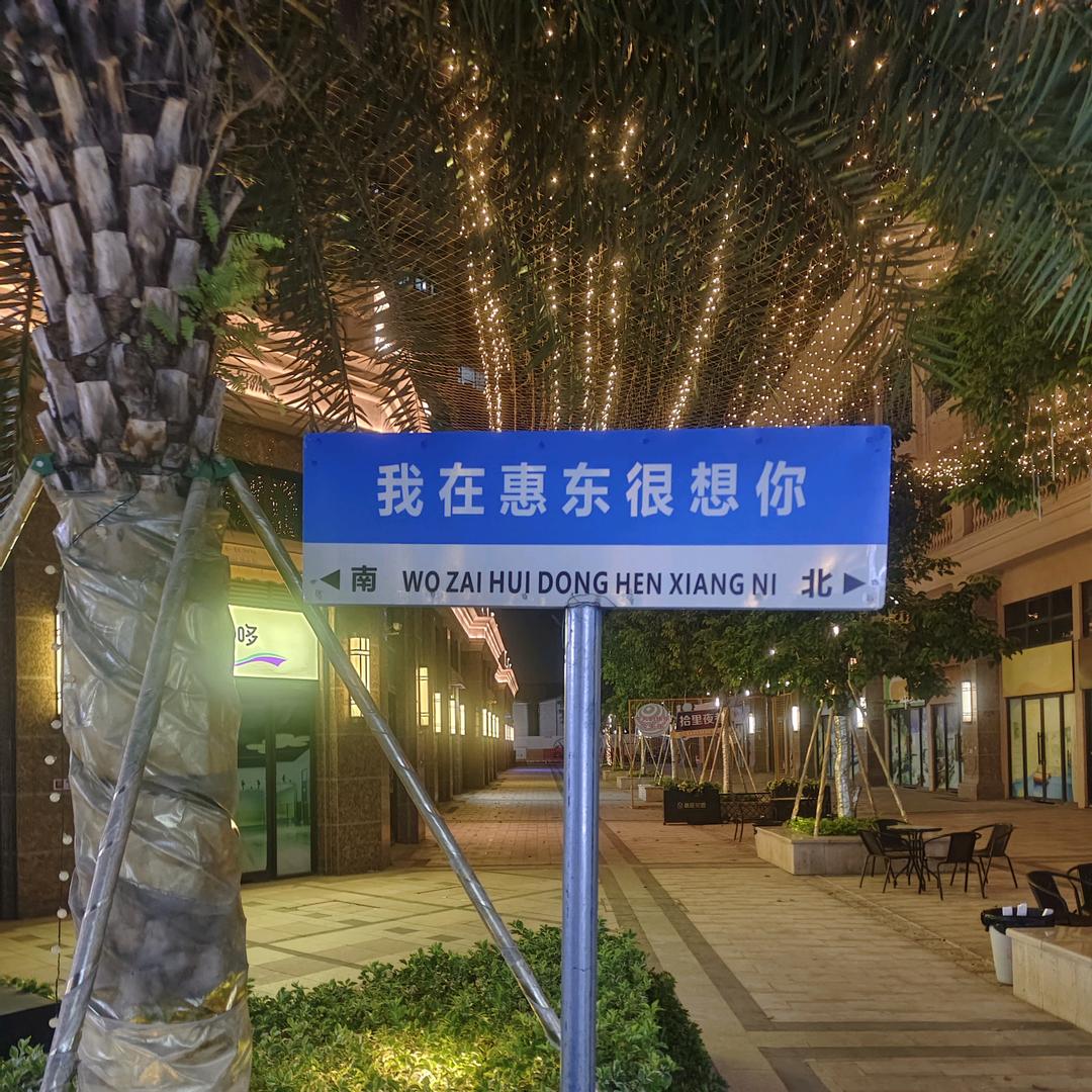 用户不存在！！