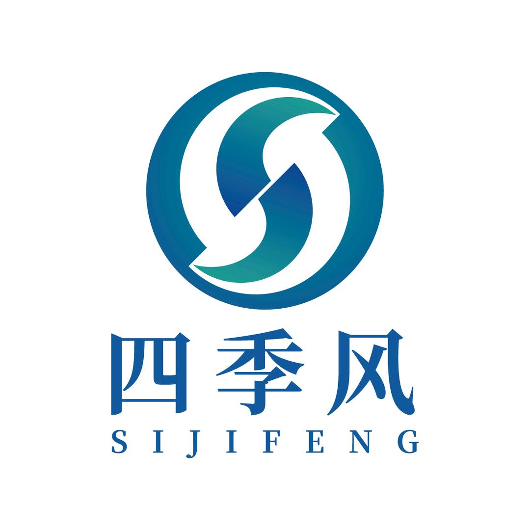 四季风通风&浙沈风机