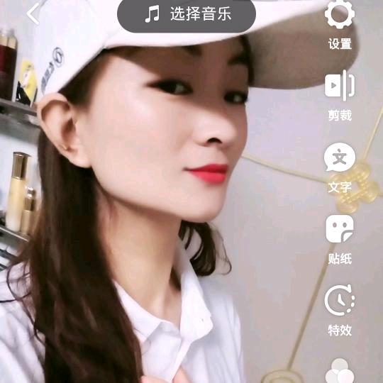 小傻妞