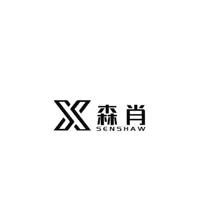 森肖电子商务专卖店